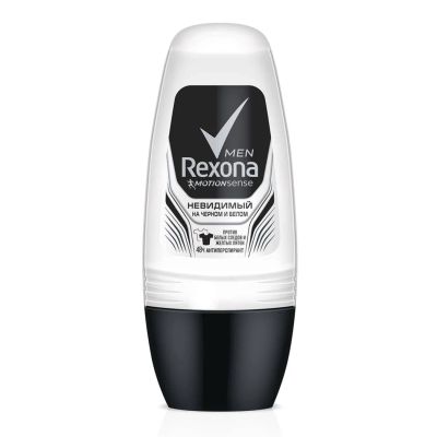 Лот: 10623769. Фото: 1. Дезодорант новый Rexona. Средства личной гигиены 