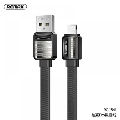 Лот: 16777624. Фото: 1. Кабель Lightning - USB (1 метр... Дата-кабели, переходники