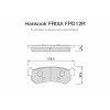 Лот: 14634773. Фото: 1. FPD12R \96405131\HANKOOK FRIXA... Запчасти