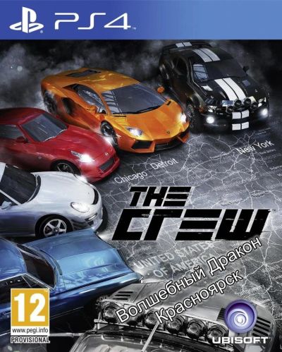 Лот: 11456282. Фото: 1. Crew игра для PS4 Ps 4 Playstation... Игры для консолей