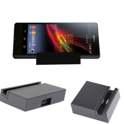 Лот: 5059485. Фото: 1. Док-станция DK48D для Sony Xperia... Дата-кабели, переходники
