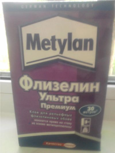 Лот: 7822667. Фото: 1. клец метилан обои. Клеи, герметики, пена монтажная, клейкие ленты