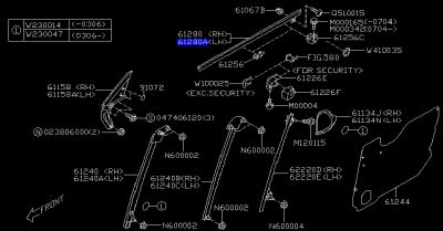 Лот: 7107250. Фото: 1. Молдинг передней левой двери Subaru... Кузов