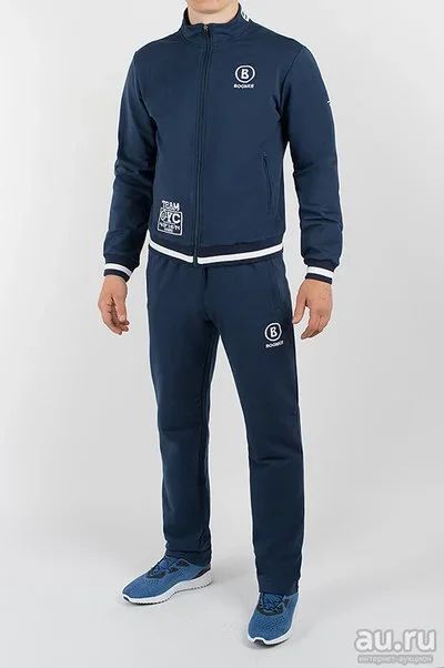 Лот: 12686526. Фото: 1. Спортивный костюм Bogner (7022... Спортивные костюмы