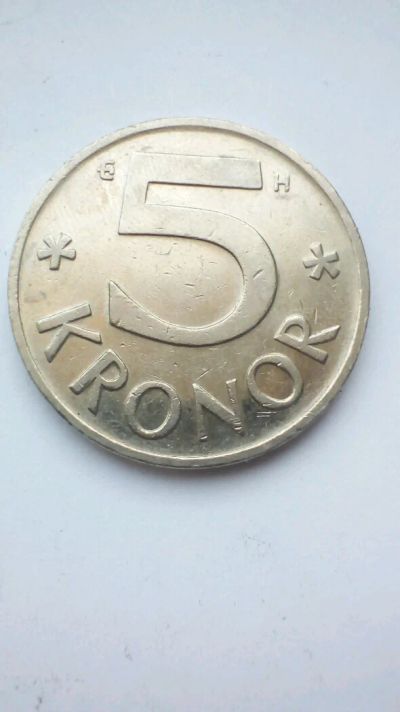 Лот: 10939592. Фото: 1. Монета 5 крон. Европа