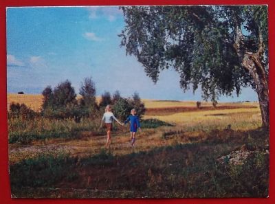 Лот: 22051948. Фото: 1. (№4738) календарик "Лето" 1975... Календари