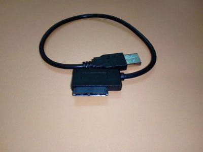 Лот: 13045175. Фото: 1. Переходник USB-Sata DVD (CD) ODD... Шлейфы, кабели, переходники