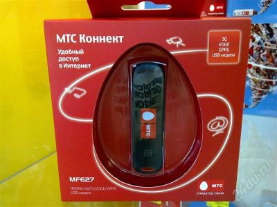 Лот: 336429. Фото: 1. MTS modem. Другое (смартфоны, связь, навигация)