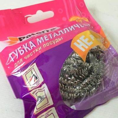 Лот: 6492669. Фото: 1. ⚫ Губка для посуды из нержавеющей... Инвентарь для уборки