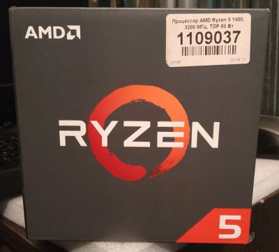 Лот: 16294466. Фото: 1. Процессор AM4 AMD Ryzen 5 1400... Процессоры
