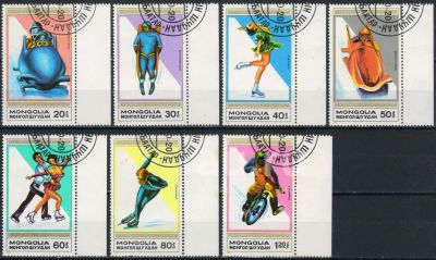 Лот: 21580689. Фото: 1. 1989. Монголия. Ледовые виды спорта... Марки
