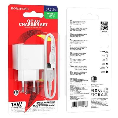 Лот: 22142991. Фото: 1. СЗУ BOROFONE BAS12A 1*USB-A+TYPE-C... Зарядные устройства, блоки питания, адаптеры сетевые для смартфонов