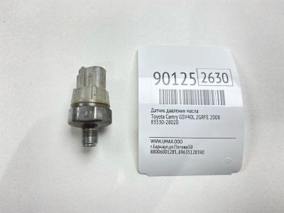 Лот: 23360551. Фото: 1. Датчик давления масла Toyota Camry... Двигатель и элементы двигателя