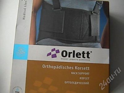 Лот: 633658. Фото: 1. Корсет поясной "Orlett". Антисептики, защитные средства, медицинские маски