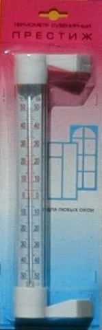 Лот: 12948137. Фото: 1. Термометр сувенирный Престиж блистер... Банные принадлежности