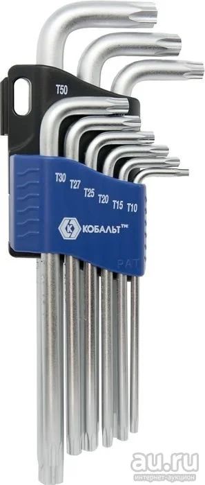 Лот: 16970315. Фото: 1. Набор ключей TORX 9 шт. (T10-T50... Расходные материалы, сменные насадки