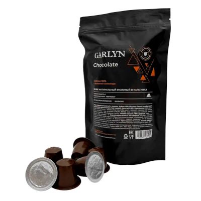 Лот: 22227205. Фото: 1. Кофе в капсулах GARLYN Chocolate... Чай, кофе, какао