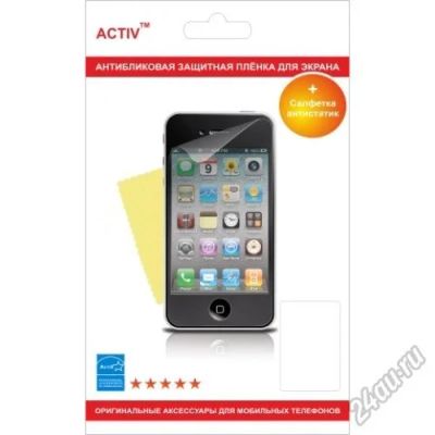 Лот: 12880972. Фото: 1. Защитная пленка Alcatel OT7025D... Защитные стёкла, защитные плёнки