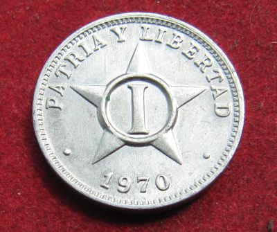 Лот: 20504329. Фото: 1. Куба 1 сентаво, 1970 г. Америка
