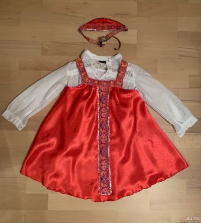 Лот: 18157118. Фото: 1. Сарафан. Платья, сарафаны