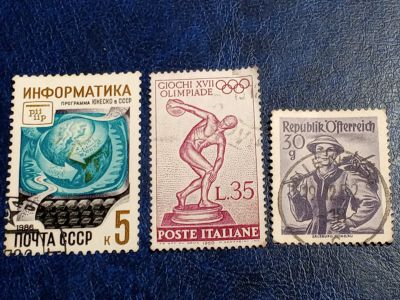 Лот: 25540575. Фото: 1. - Марки для Вашей коллекции. лот... Марки