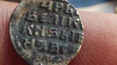 Лот: 11250945. Фото: 1. Редкость. Копейная денга( копейка... Россия до 1917 года
