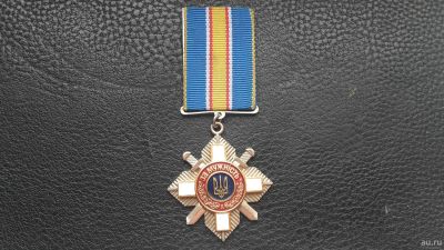Лот: 12885256. Фото: 1. Орден «За мужество» III степени... Другое (значки, медали, жетоны)