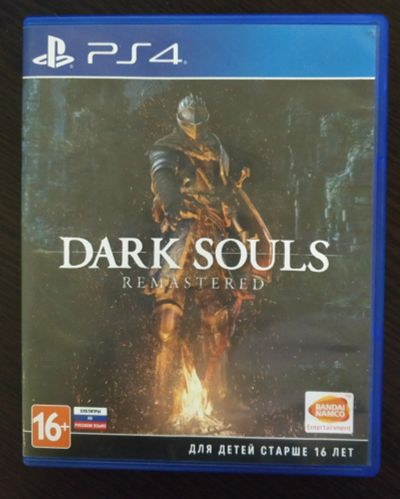 Лот: 14793468. Фото: 1. Dark Souls Remastered. Игры для консолей