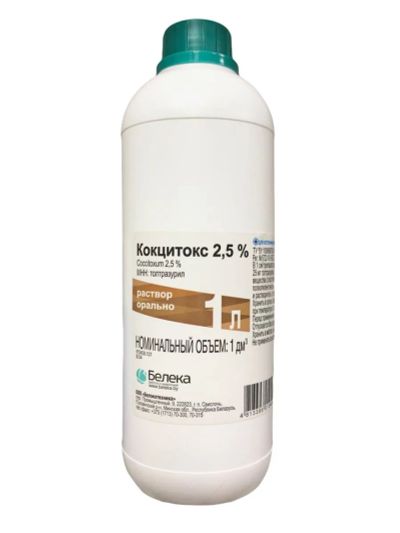 Лот: 21436367. Фото: 1. Кокцитокс 2.5% 1л (аналог Байкокс... Косметика для животных