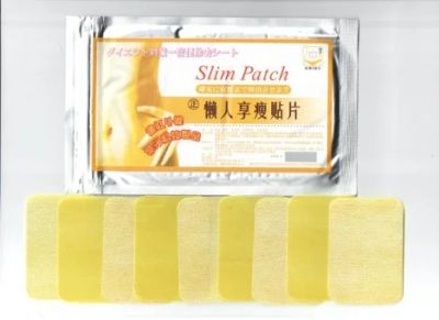 Лот: 4398509. Фото: 1. Пластырь для похудения Slim Patch. Другое (красота и здоровье)