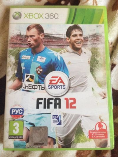 Лот: 9443013. Фото: 1. Игра FIFA 12 для Xbox 360. Игры для консолей