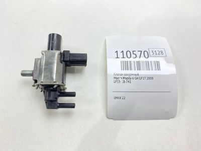 Лот: 25301510. Фото: 1. Клапан вакуумный Mazda Mazda 6... Двигатель и элементы двигателя