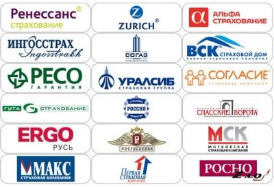 Лот: 3553776. Фото: 1. Страховой Агент. Другие (деловые услуги)