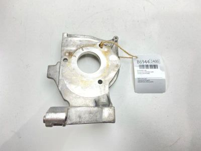 Лот: 22634201. Фото: 1. Кронштейн ТНВД Citroen C4 2007... Другое (автозапчасти)