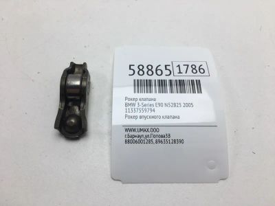 Лот: 20399640. Фото: 1. Рокер клапана Bmw 3-Series 2005... Двигатель и элементы двигателя