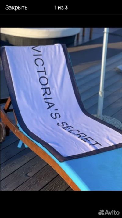Лот: 25262254. Фото: 1. Полотенце Victoria secrets. Полотенца