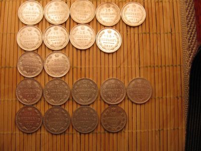 Лот: 6605112. Фото: 1. Подарок на Новый Год. Кладовые... Россия до 1917 года