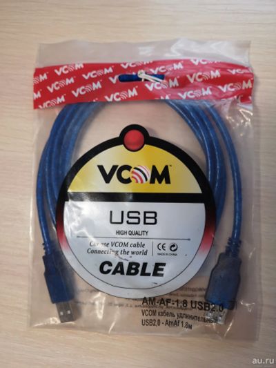 Лот: 16865571. Фото: 1. USB-удлинитель 1,8 м usb 2.0 новый. Удлинители, тройники, сетевые фильтры