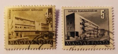 Лот: 20560872. Фото: 1. Венгрия 1952 Здания полная серия... Марки