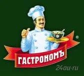 Лот: 1485597. Фото: 1. Майонез. Другое (продукты)