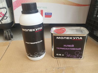 Лот: 25438754. Фото: 1. Клей растворитель Молекула. Всё для покраски