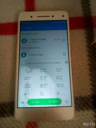 Лот: 13544866. Фото: 1. Lenovo vibe s1 a40. Смартфоны