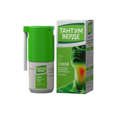 Лот: 23713333. Фото: 1. Тантум верде спрей 30мл. Лекарства
