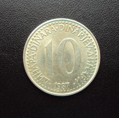 Лот: 5247846. Фото: 1. Иностранная монетка №1250. Остальные страны