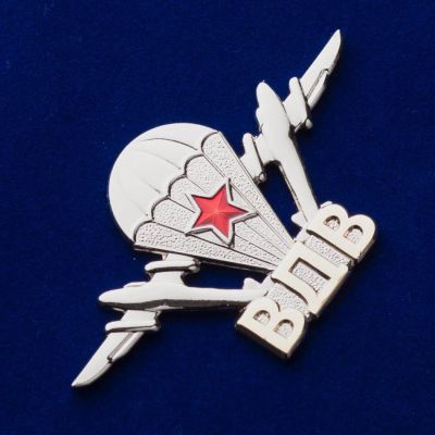 Лот: 4966762. Фото: 1. Эмблема ВДВ (в наличии!). Флаги, гербы