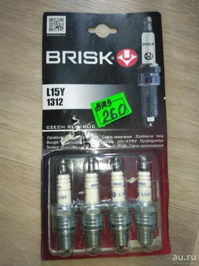 Лот: 13714656. Фото: 1. Свечи зажигания BRISK L15Y 1312... Электрооборудование