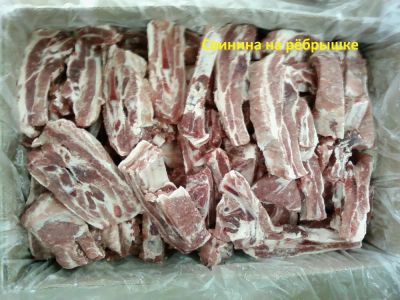 Лот: 8024652. Фото: 1. Свинина на рёбрышке. Мясо, птица, яйцо