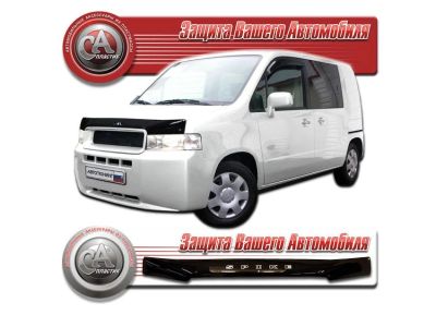 Лот: 4830848. Фото: 1. Дефлектор капота (чёрный) Honda... Детали тюнинга