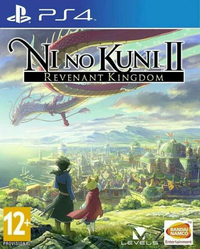 Лот: 11453605. Фото: 1. Ni no Kuni II Revenant Kingdom... Игры для консолей