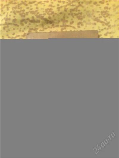 Лот: 1739781. Фото: 1. документы на мотоцикл днепр 11... Другое (мототехника)